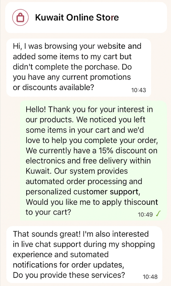 أتمتة الذكاء الاصطناعي لواتساب مع متجر الكتروني في الكويت